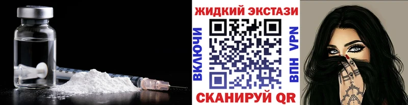 магазин  наркотиков  Шумерля  МЕГА как зайти  Бутират буратино 