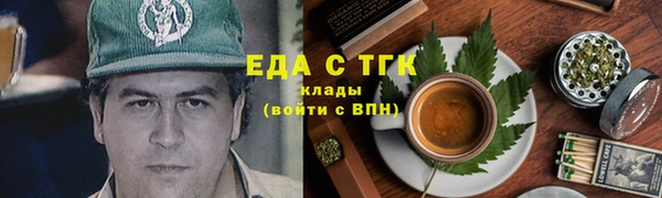 jwh Баксан