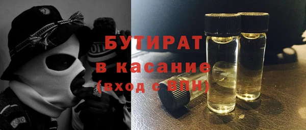 твердый Балабаново
