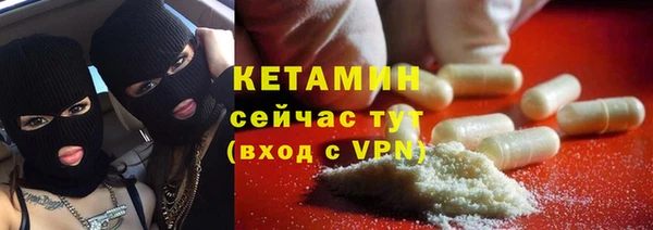 твердый Балабаново