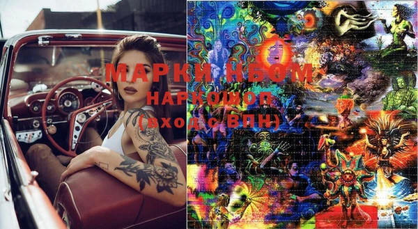 mix Балахна