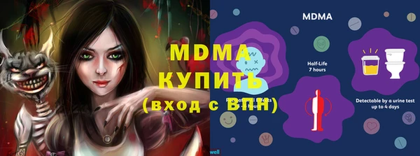 mix Балахна