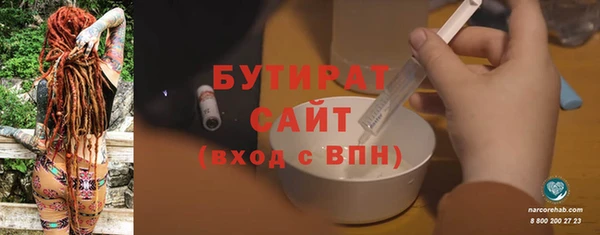 mix Балахна