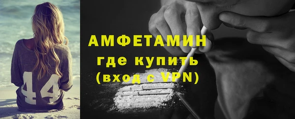 твердый Балабаново