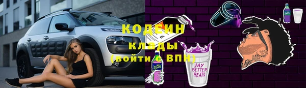 jwh Баксан
