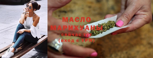 jwh Баксан