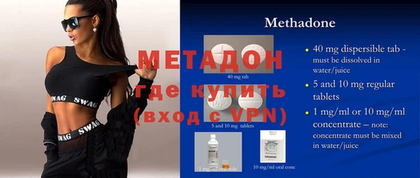твердый Балабаново