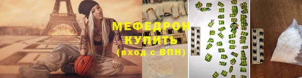 твердый Балабаново