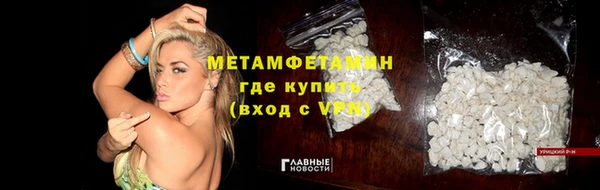 jwh Баксан