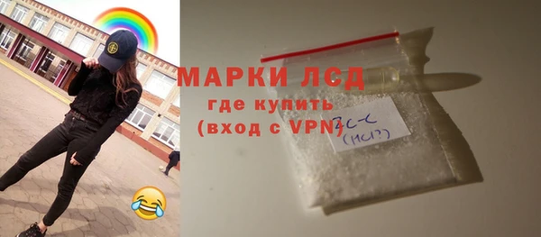 jwh Баксан