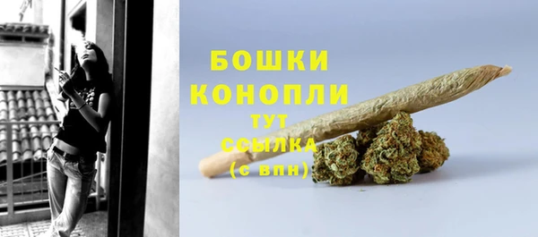 твердый Балабаново