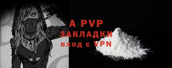 jwh Баксан