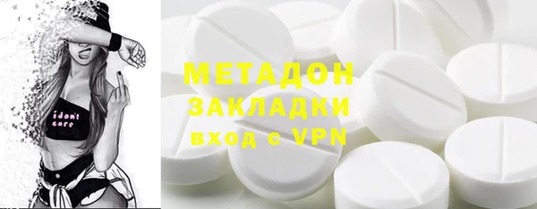 mix Балахна