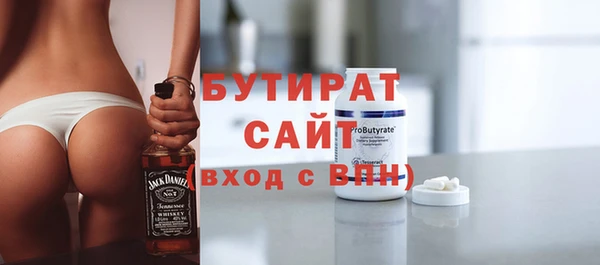 твердый Балабаново