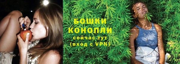 jwh Баксан