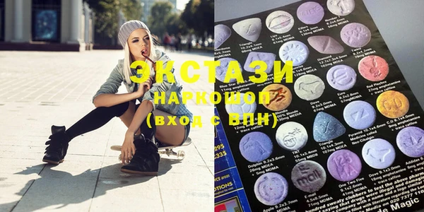 mix Балахна