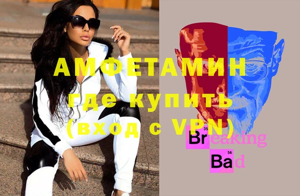 mix Балахна