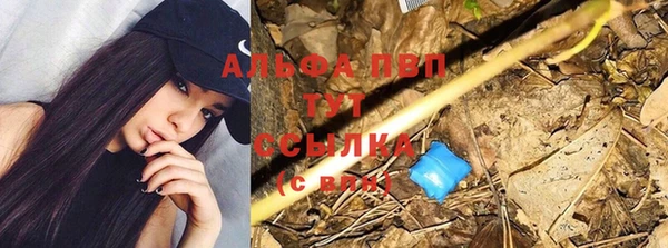 твердый Балабаново