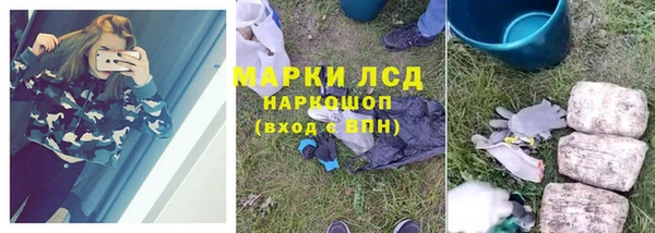 mix Балахна