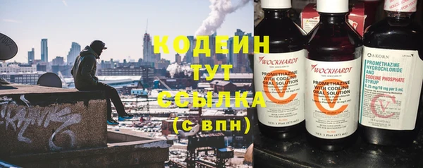jwh Баксан