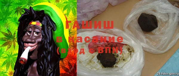 mix Балахна