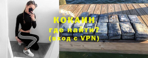 твердый Балабаново