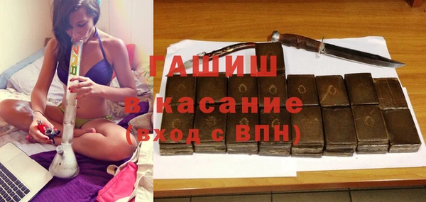 твердый Балабаново