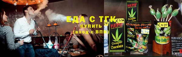 jwh Баксан