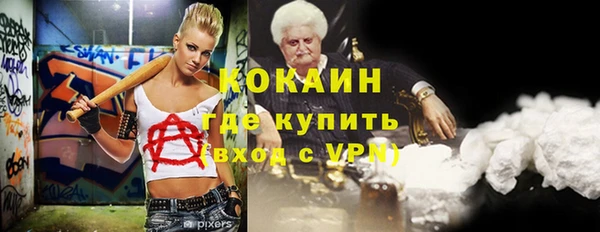 твердый Балабаново