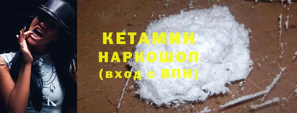 jwh Баксан