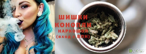 mix Балахна