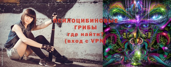 jwh Баксан