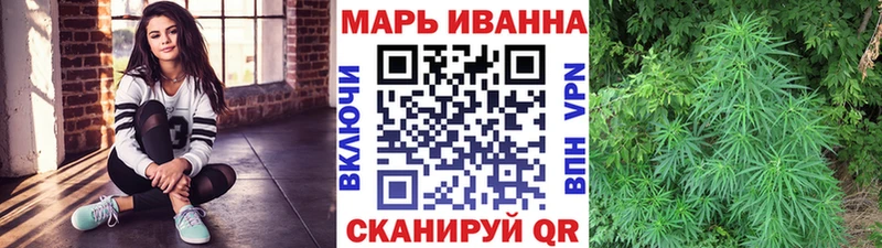 МАРИХУАНА OG Kush  Шумерля 